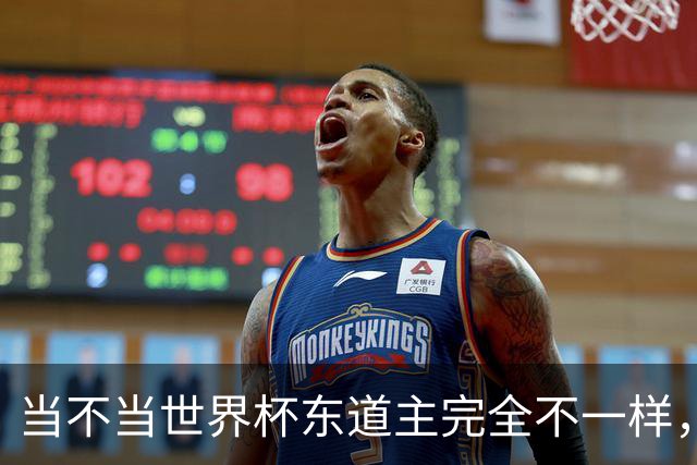 当不当世界杯东道主完全不一样，国足听到了吗？